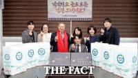  이한영 대전시의회 운영위원장, 설 앞두고 발달장애인돌봄센터 방문