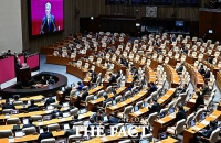  [단독] '26년 국회의원 연봉 1억6천100만원…2.5% 넘게 인상