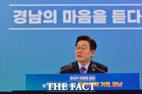  李 대통령, '등록임대 기간 종료 뒤 양도세 혜택' 지적…