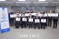  이재준 수원시장과 공직자들, 청렴 서약…