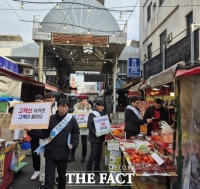  아산시, 전통시장 고객선 지키기·아산페이 활성화 캠페인 실시
