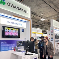  관악구, 바르셀로나 MWC 부스 운영…스타트업 진출 지원