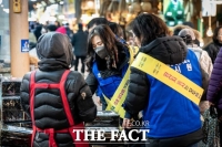  수원시, 설 앞두고 농·축·수산물 원산지표시 지도·점검