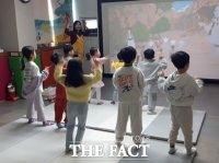  금산다락원 진산도서관, 실감형 동화구연체험관 운영