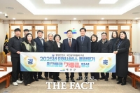  예산군, 민원서비스 종합평가 최우수 '가' 등급 획득