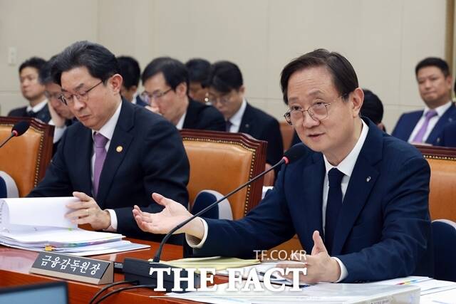 가상자산거래소 빗썸의 비트코인 오지급 사태로 가상자산 현물 ETF 도입에 대비하던 자산운용업계가 당혹감을 감추지 못하고 있다. /뉴시스