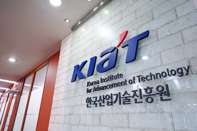 민병주 한국산업기술진흥원(KIAT) 원장이 10일 기자 간담회을 하고 5극3특 기반 산업 생태계가 현장에서 제대로 작동하도록 지역별 산업 환경과 업종별 특성을 고려한 지원책 설계하겠다고 말했다. /KIAT