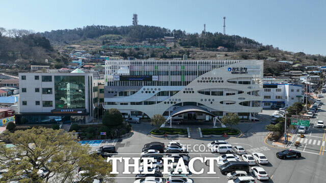 완도군청 전경 /완도군