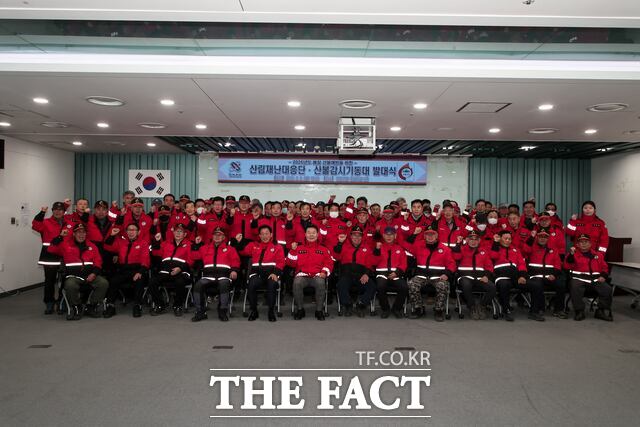 당진시는 9일 당진시청에서 2026년 산림재난대응단·산불감시기동대 발대식을 개최했다. /당진시