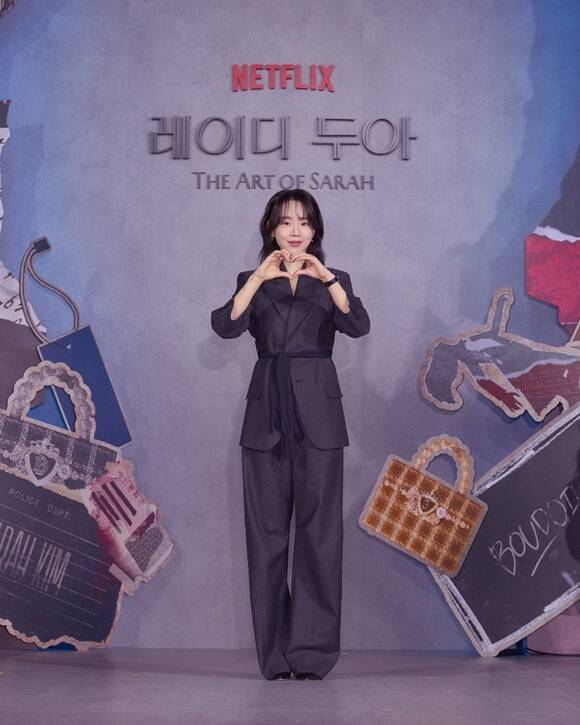 배우 신혜선이 넷플릭스 새 오리지널 시리즈 레이디 두아 제작발표회에 참석했다. /넷플릭스