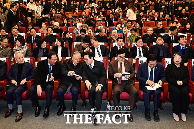 박찬대 의원 지지자들로 가득찬 국회도서관 대강당.