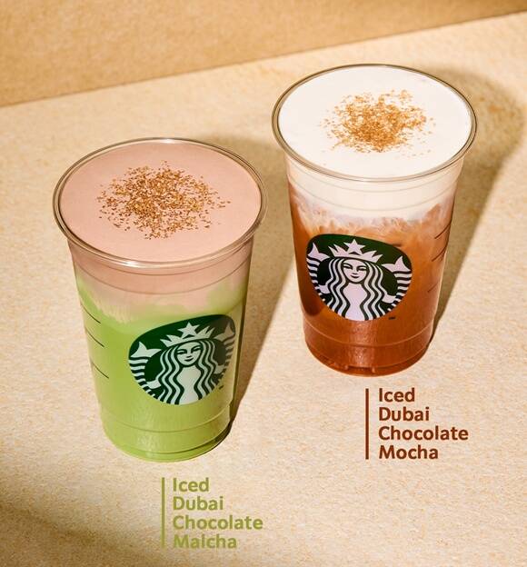 스타벅스 코리아가 두바이 초콜릿 음료를 전국 매장에서 선보인다. /스타벅스 코리아