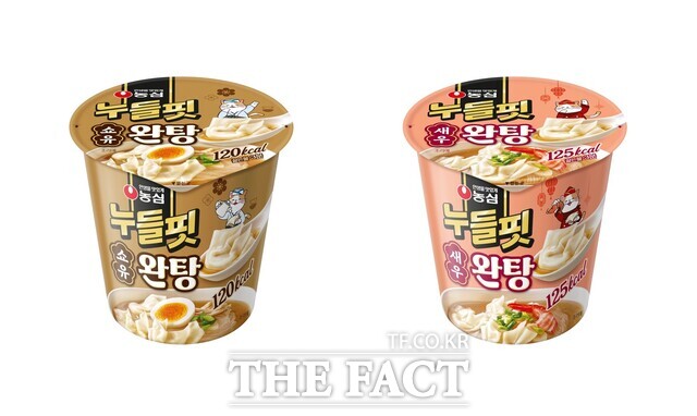 농심이 저칼로리 당면과 부드러운 완탕 건더기를 조합해 칼로리 부담을 낮춘 누들핏 쇼유완탕과 누들핏 새우완탕을 새롭게 선보이며 용기면 시장 공략에 나선다. /농심