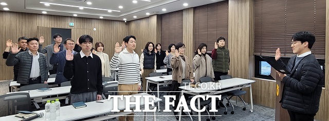 자정결의대회 /NH농협은행 김포시지부