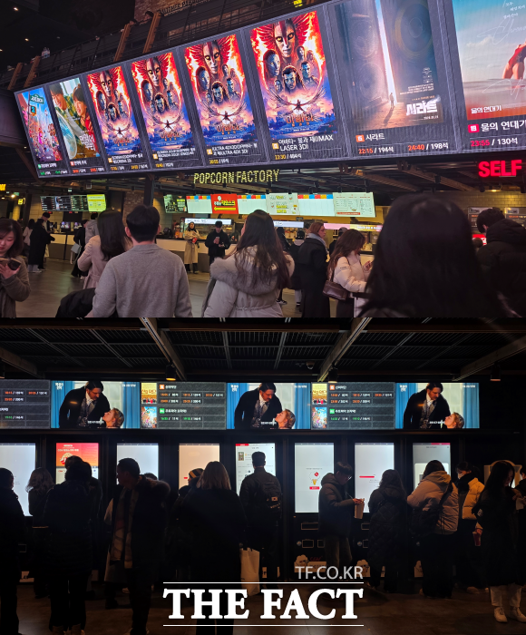 지난 6일부터 8일까지 126만 4125명의 관객들이 극장을 찾으면서 1월 2일부터 4일(150만 5039명) 이후 올해 들어 가장 많은 수치를 기록했다. 점점 극장을 찾는 관객들의 발길이 늘고 있는 가운데, 이러한 흐름이 설 연휴 이후에도 지속될 수 있을지 관심을 모은다. /박지윤 기자