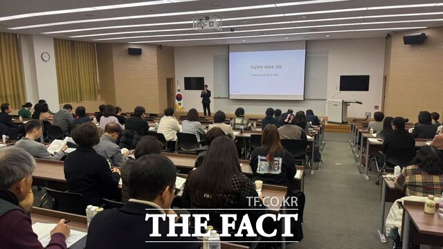 10일 아산 캠코 인재개발원에서 2026 학교폭력대책심의위원 역량 강화 배움자리가 열리고 있다. /충남교육청