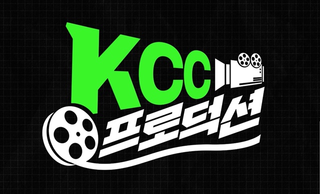 KCC가 KCC TV를 통해 대리점을 홍보하는 콘텐츠를 만들고 있다. /KCC