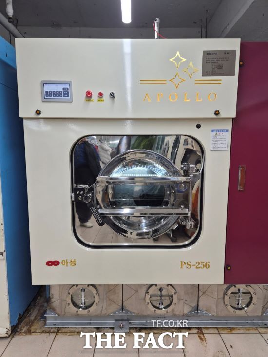 용인시가 보급한 친환경 세탁기. /용인시