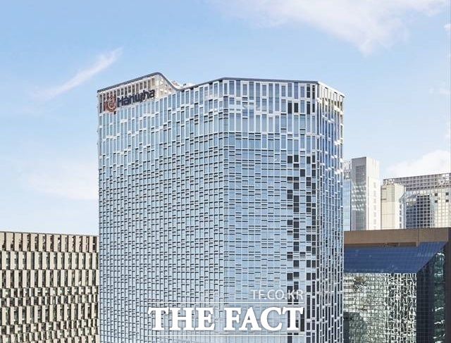 한화그룹은 설 명절을 앞두고 협력사 대금 약 1790억원을 조기 지급한다. /한화그룹