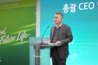  풀무원, AX 혁신 위해 '미래사업부문' 신설…