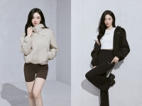  [Biz&Girl] 디스커버리 익스페디션, 앰배서더로 에스파 닝닝 발탁