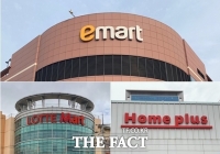  '14년 규제' 빗장 풀리는 대형마트 새벽배송…골목상권 상생은 '안갯속'