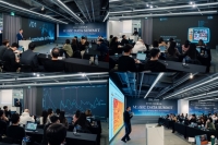  '2026 코리아 뮤직 데이터 서밋', 日 음악 시장 분석한 교류의 장