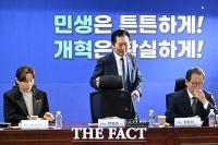  민주 재선 의원들 