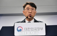  쿠팡 정보 유출 3367만 명 '공동현관 비번' 까지 털려 [TF사진관]