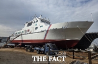  '독도 수호의 발' 독도평화호, 포항서 '몸단장' 한창…4월 초 복귀