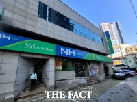  대구 월배농협, 본점 이전부지 '돈 봉투' 로비 의혹 속 매입 건 재투표