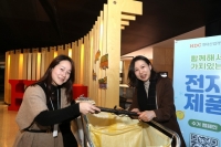  HDC현대산업개발, 임직원 참여 폐전자제품 자원순환 캠페인