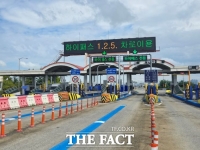  설 연휴 경기도 민자도로 3곳 통행료 무료…139만 대 혜택 예상