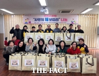  대전시 서구 지사협, 한파 속 ‘릴레이’ 온기 나눔 펼쳐