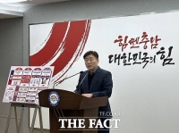  충남도, '풀케어 돌봄정책 플러스' 추진…저출생 대응 326억 원 투입