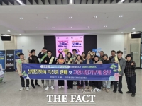  고흥군, 우주항공청·사천시와 설 맞이 특산품 판매 행사