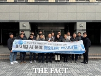  전남대 AI융합대학, '피지컬 AI' 연구 본격 확장