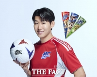  롯데웰푸드, 월드콘 모델로 손흥민 발탁