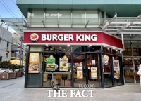  버거킹, '와퍼' 가격 200원 인상…