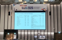  지씨셀, 간이식 환자 대상 이뮨셀엘씨주 연구 결과 SISSO서 발표