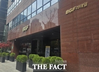  BGF리테일, 지난해 영업익 2539억원…전년比 0.9% ↑