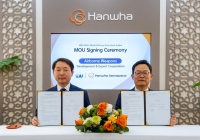  한화에어로·KAI, KF-21 탑재 항공 무장 공동개발