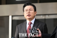  ‘선거법 위반’ 황교안, 첫 재판서 공소기각 주장