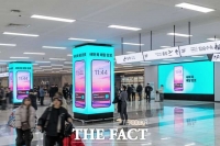  배달의민족, 김포·제주공항서 '여행의 설렘 배달'…대규모 광고 캠페인