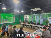  대전창조경제혁신센터, 대전시와 '대학 혁신 코디네이터 협의체' 구축