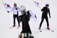  곤지암리조트, 동계올림픽 선전 기원 퍼포먼스 [포토]