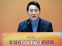  오세훈 '출마 선언 서두를 필요 없어…서울 지키는 데 집중'