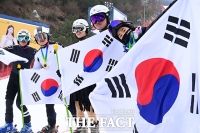  곤지암리조트, 동계올림픽 출전 선수단 응원 [포토]