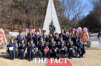  천안동남소방서, '천안 2·9 의거' 80주년 기념행사 개최