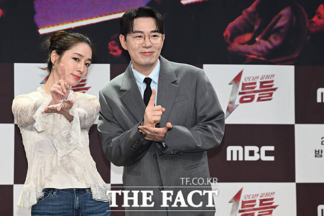 배우 이민정(왼쪽)과 방송인 붐이 MBC 1등들 MC로 활약할 예정이다. /김성렬 인턴기자